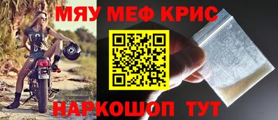 бошки Гусев