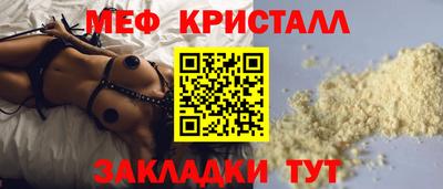 бошки Гусев