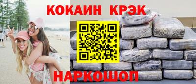 бошки Гусев