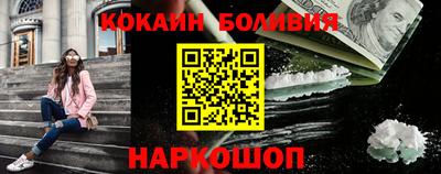 бошки Гусев