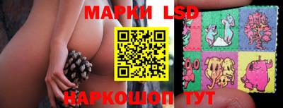 бошки Гусев