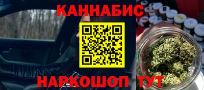 прущая мука Гусиноозёрск