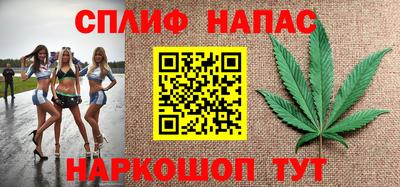 метамфетамин Гусь-Хрустальный