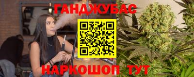 бошки Гусев