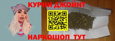 метамфетамин Гусь-Хрустальный