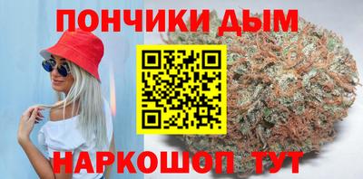 бошки Гусев