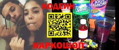 бошки Гусев