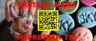 бошки Гусев