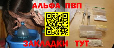 бошки Гусев