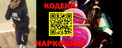 бошки Гусев