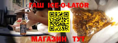 бошки Гусев