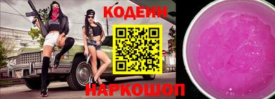 прущая мука Гусиноозёрск