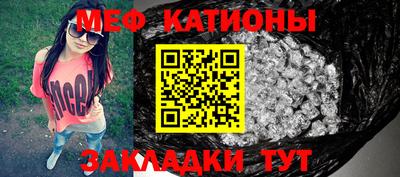 бошки Гусев